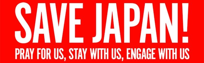 savejapan